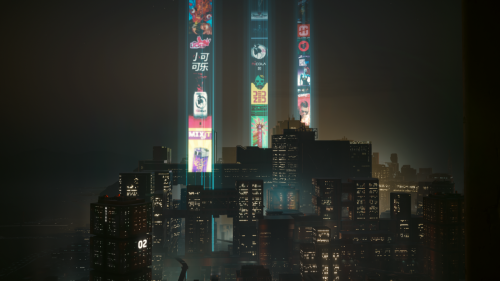 Night City Skyline